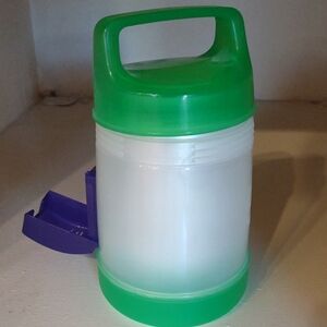 Aladdin Soup Thermos